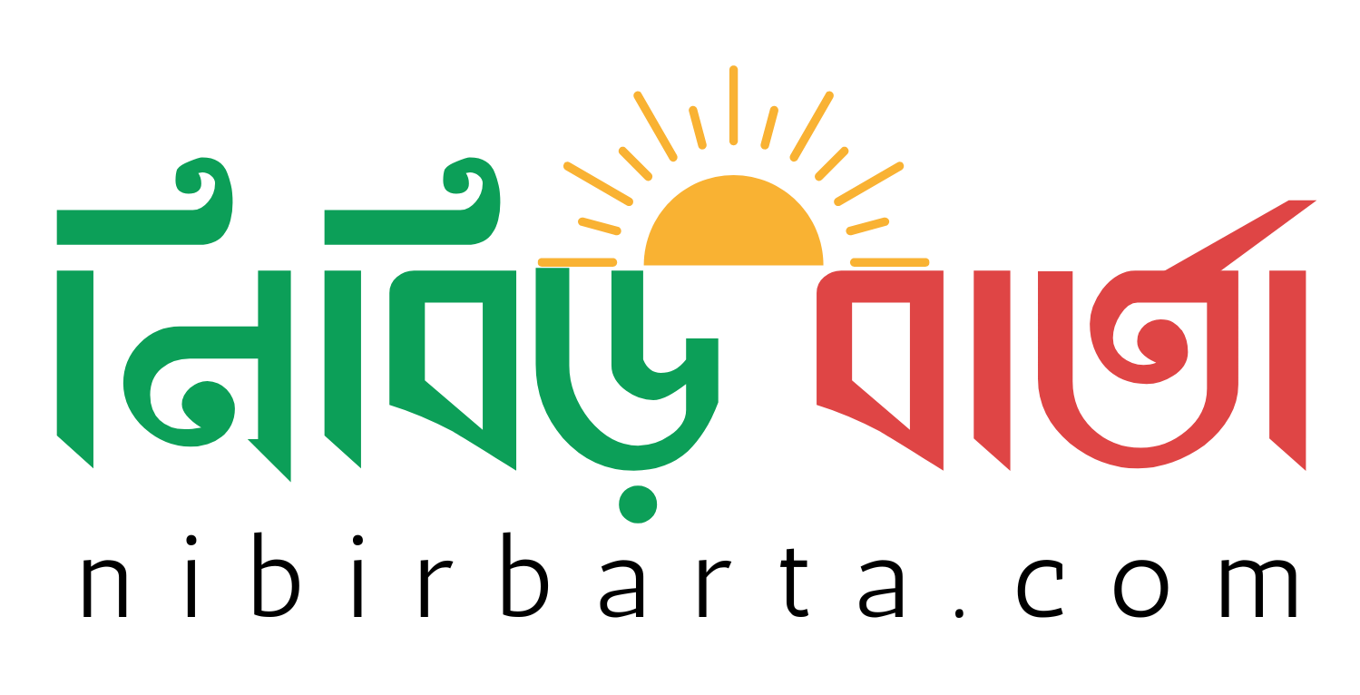 হাসিনা চলে যাওয়ায় মানুষ শান্তিতে নিঃশ্ব